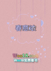 春意浓上衣搭配推荐